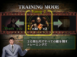 HOD2_TRAINING_06.jpg