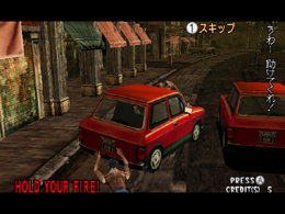 screenshot_009.jpg